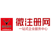 双湖贵州注册公司没有地址怎么办